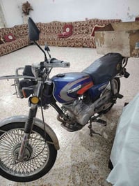 تاكير • مامفتوح • ٢٠٢٠