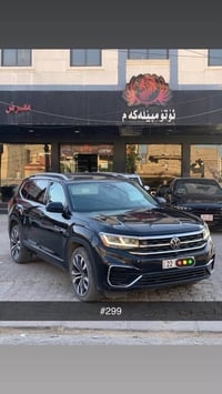 أطلس R-Line • ٢٠٢٢ • V6 ٣٫٥