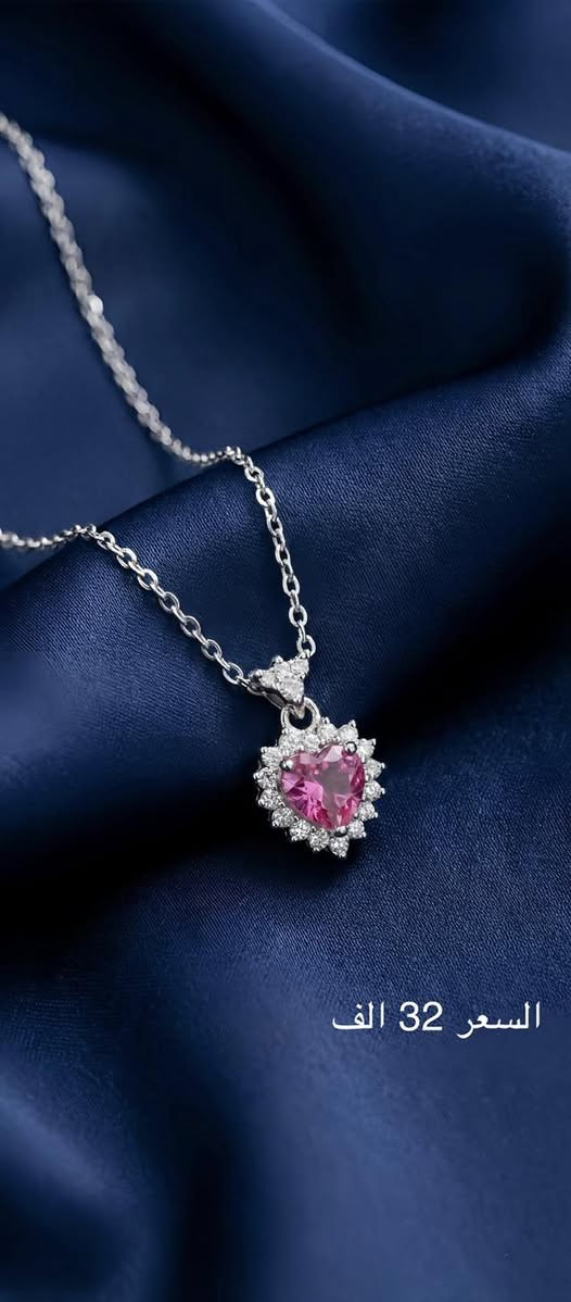 تعبتي من الاكسسوارات العادية ✨؟ جربي فخامة الفضة 🩶الايطالية الاصلية المختومة مع كارت الضمان 💳 ،
انتي بس اختاري وخلي الباقي علينة احنة راح نوصلة الچ وين مچنتي وبتوصيل 3000 فقط 🚚 للحجز مراسلة الواتساب *********** 📞 او معرف الانستا sadeq.jf
