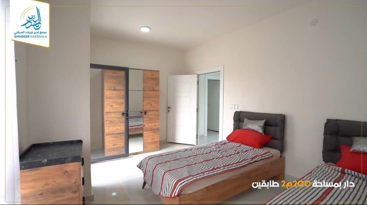 دار للايجار ٢٠٠ م ٤ غرف نوم في مجمع الغدير السكني قريب جدا من البوابة الرئيسية
(بدون الاثاث) 

يتوفر ايضاً دار بنفس المجمع ١٥٣ متر غرفتين نوم بايجار ٤٥٠ الف و شقة طابق ثاني ١٢٠ متر بايجار ٣٥٠ الف

الطابق الارضي كراج ، حديقة ، مدخل للمطبخ ، مدخل للضيوف ، صحيات في مدخل الضيوف ، استقبال ، مطبخ ، منور ، غرفتين نوم و مجمع صحيات 

الطابق الاول غرفة نوم مع مجمع صحيات (سويت) ، غرفة نوم ، بلكونة و سطح

الايجار ٦٠٠ الف

***********

***********
