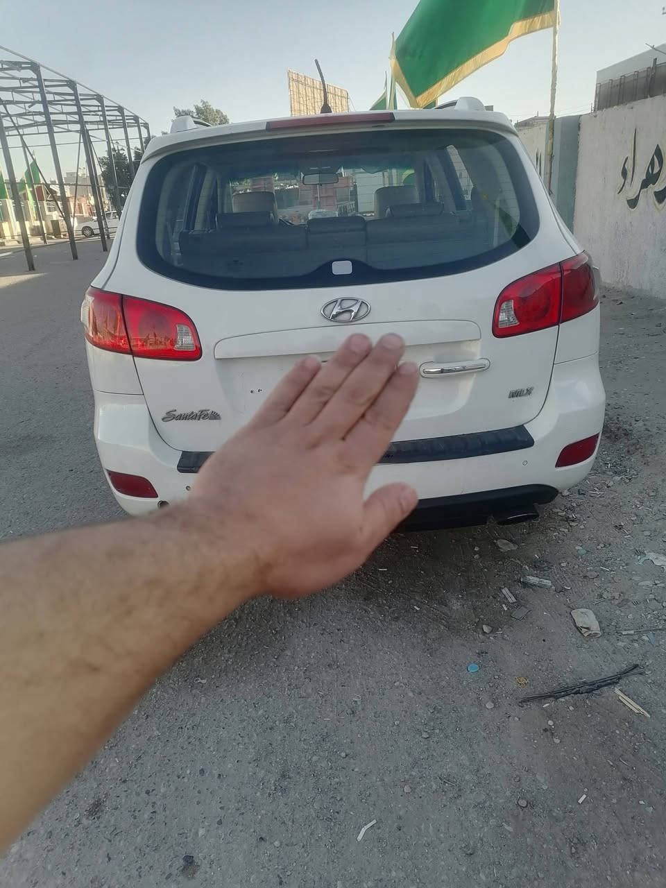 سنتافي ادوات مكينه كاز متؤم رقم بغداد ارقام شرط اصوليات 2008 سنويه سكنر ب27 تنتهي موجوده بالبصره سعره 60 رقم ***********
