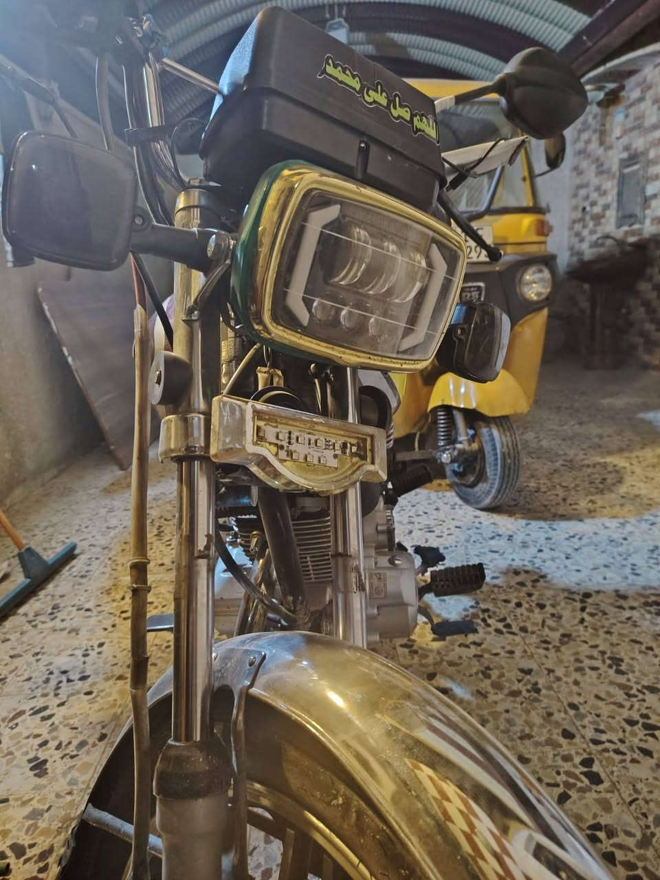 إيراني سيفان خمسه كير موديل23 أوراق كامله محرك ما مفتوح دراجه فول نضافه مابيها اي نقص رايدها ب 700وبيها مجال حك جيه مكاني بغداد العبيدي


**إذا كنت صاحب هذا الإعلان وتريد حذفه لأي سبب، رجاءا أرسل رسالة إلى الدعم الفني**