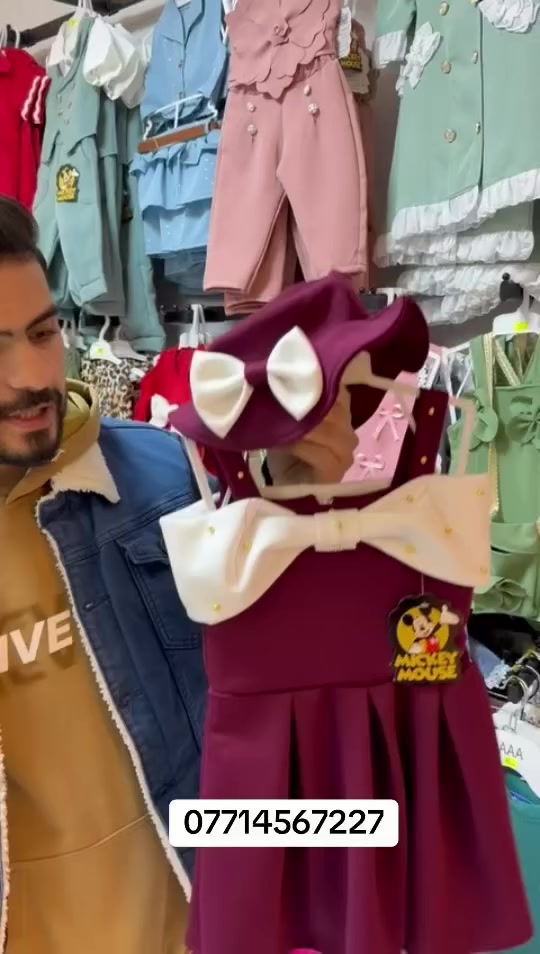 الأن ✨ في الفردوس للمفروشات والستائر  للحجز مراسلة الصفحة او الاتصال***********واتس اب 
انستغرام 1ff200@
تيك توك fadh417@
العنوان : بغداد - الكريعات قرب حسينية الجوادين 📌 التوصيل متوفر في جميع انحاء العراق ✈️
