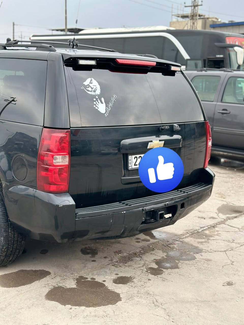 تاهو ادوات مديل ١١ اصل متومه طبق الاصل
عنوان بصره 
***********
مكفوله كص
