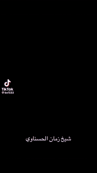 الخميس بعد صلاة الظهر النفر 14 الف
🔮كربلاء ليلتين/اسماعيل بن زينب🔮
✅يغلق التسجيل الثلاثاء رجاءا ✅ 
 #تشبع_زياره_دون_تعب_دون_زخم
#يتوفر فندق أجرة النفر 10 ألالف #الليله
#مغادرة كربلاء السبت ساعه 7 صباحا
⭕***********مصطفى داشور⭕
🔴*********** احمد الوندي🔴
 🟡*********** ابو رضا🟡
الكوت مقابل الإدارة المحلية استديو زوم
