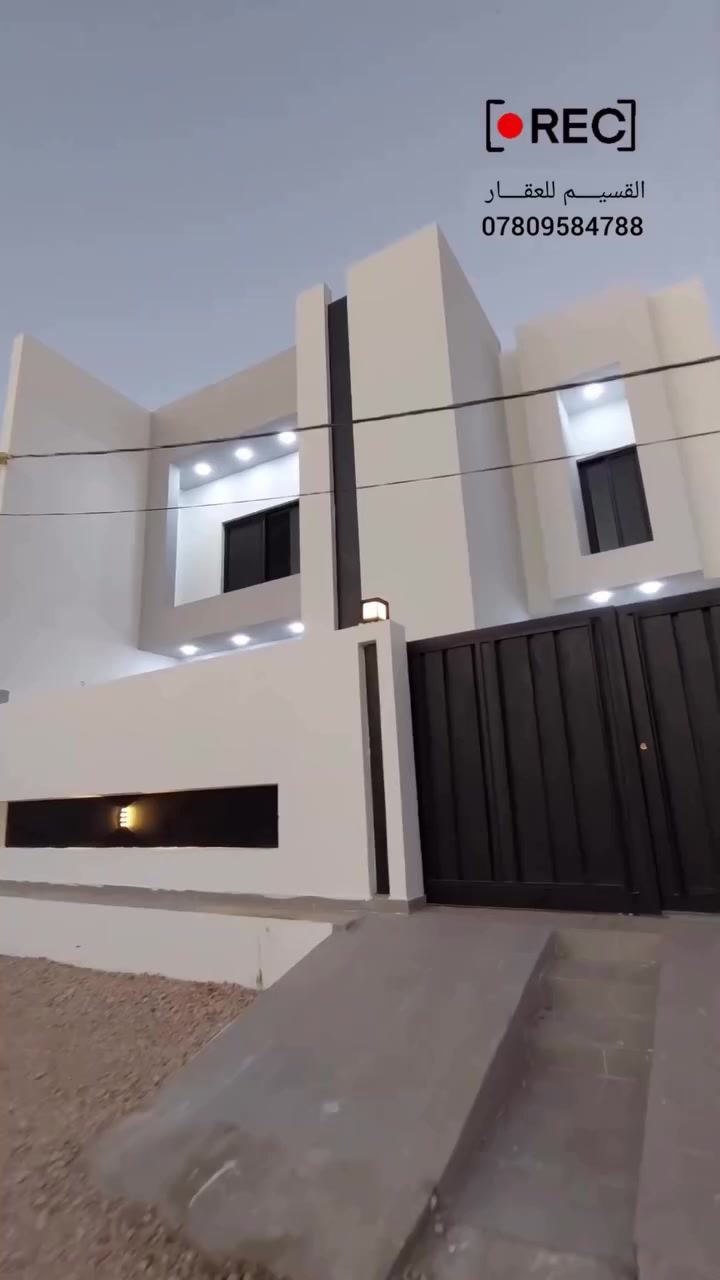 #دار #للبيع في #الديوانية خلف #جامعة #القادسية
زراعي ام الخيل سند 25

ـــــــــــــــــــــــــــــــــــــــ‎ــــــ………
بنـــاء حديـــث 

ـــــــــــــــــــــــــــــــــــــــ‎ــــــ………
المســاحة 200م
الواجهة 10م

ـــــــــــــــــــــــــــــــــــــــ‎ــــــ………
طابقين مسلح

ـــــــــــــــــــــــــــــــــــــــ‎ــــــ………
الطابق الأرضي
2غرف نــــوم/صالة/استقبال/مطبخ/گراج سيارة/2مجمع صحي/حديقة

ـــــــــــــــــــــــــــــــــــــــ‎ــــــ………
الطابق الثاني
غرفة/صالة

ـــــــــــــــــــــــــــــــــــــــ‎ــــــ………

للأستفســار عن الاسعار والعروض المتوفره افتح الرابط التالي
‏https://wa.me/c/9647809584788
أو مراجعـــــة 
مكتب القسيم للعقار 
(عنــوان المكتـــــب)
ام الخيــل شارع السايدين الرئيسـي
مقابل مجمع الفنجان للأراگيل
قرب مجمع الحسناوي
 او الاتصـــــــال
 على الارقام التاليه
 *********** 📞
 *********** 📞
