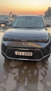 صول 2023  شكل ال 24   رقم اربيل     وارد امريكي حادث جاملغ اونص البوني...