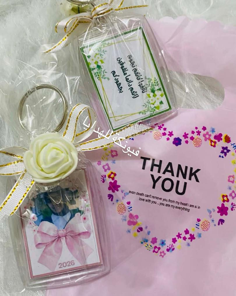 هدايا عيد الطالب ❤️


**إذا كنت صاحب هذا الإعلان وتريد حذفه لأي سبب، رجاءا أرسل رسالة إلى الدعم الفني**