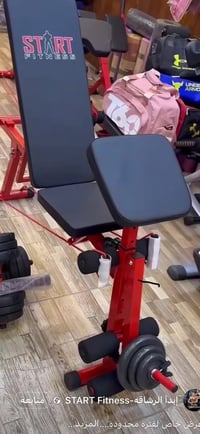 اثقال رياضيه للبيع غير مستخدمة حقيبه اوزان رياضيه اثقال رياضية جنطة دم...