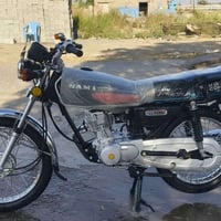 نامه • سبوع • دوانيه