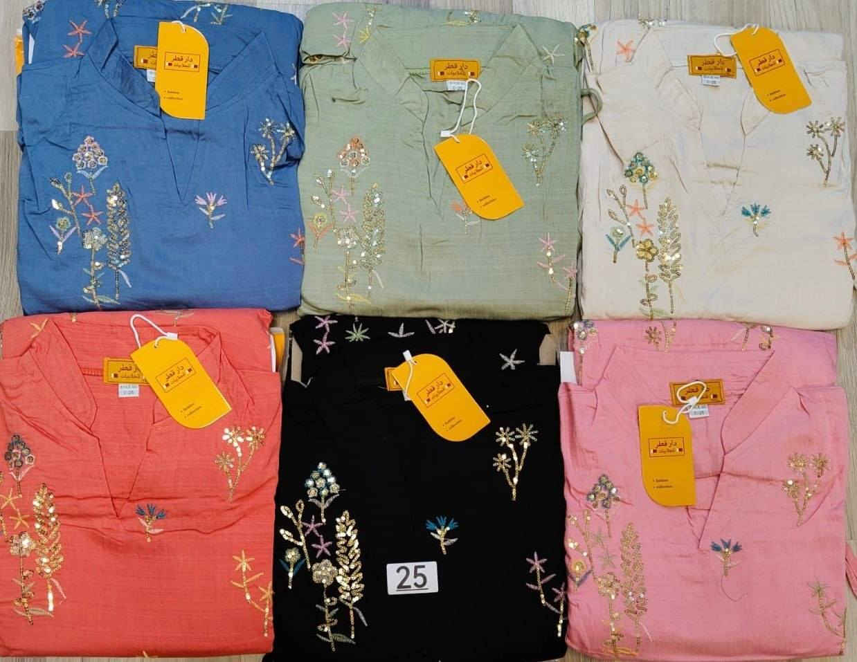 دراعة قماش للن قطني برنسيسة اصلي كلوش موديل 🇶🇦قطري 
القياسات l XL  XXL  XXXL 
البيع بالجملة فقط 
اقل طلب من الموديل درزن  
سعر الدرزن ٢٥٠ الف 
الدرزن ٦ الوان 
يوجد توصيل الى جميع محافظات العراق 🚚


**إذا كنت صاحب هذا الإعلان وتريد حذفه لأي سبب، رجاءا أرسل رسالة إلى الدعم الفني**