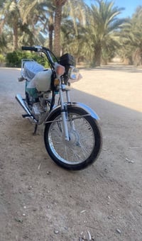 نامه امتياز للبيع مديل26 دراجه نضيفه للتواصل مع صاحب الدراجه  الاتصال ...