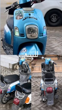 بوليسي • نظيفة • سلف ما يشتغل