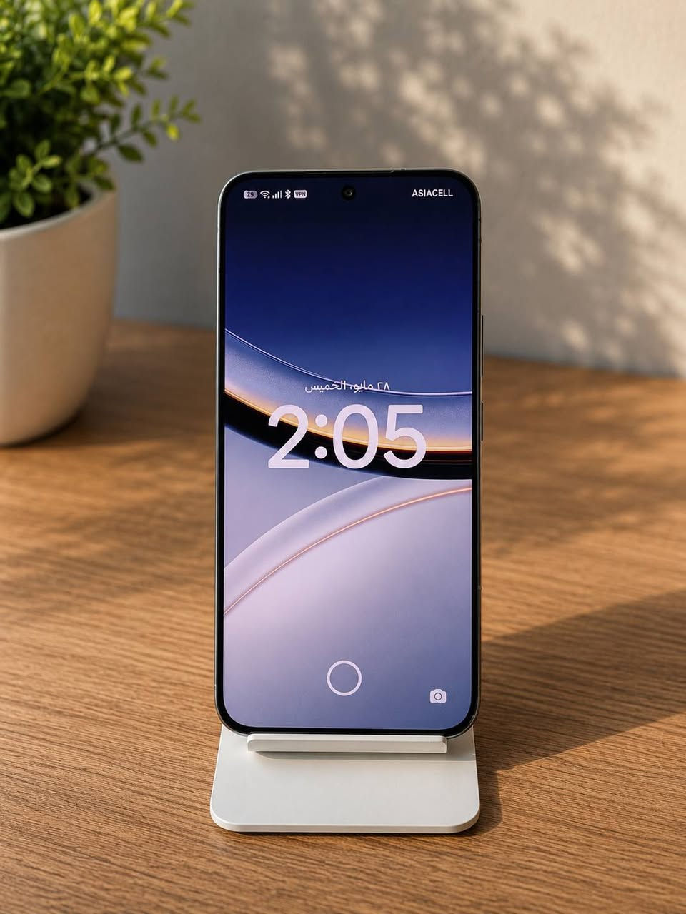 جهاز POCO F7
ذاكره 256
بطاريه 98
جهاز شخط ما بي 
السعر 450 قفل 
ملحقات كامله 
مكاني بغداد مدينه الصدر


**إذا كنت صاحب هذا الإعلان وتريد حذفه لأي سبب، رجاءا أرسل رسالة إلى الدعم الفني**