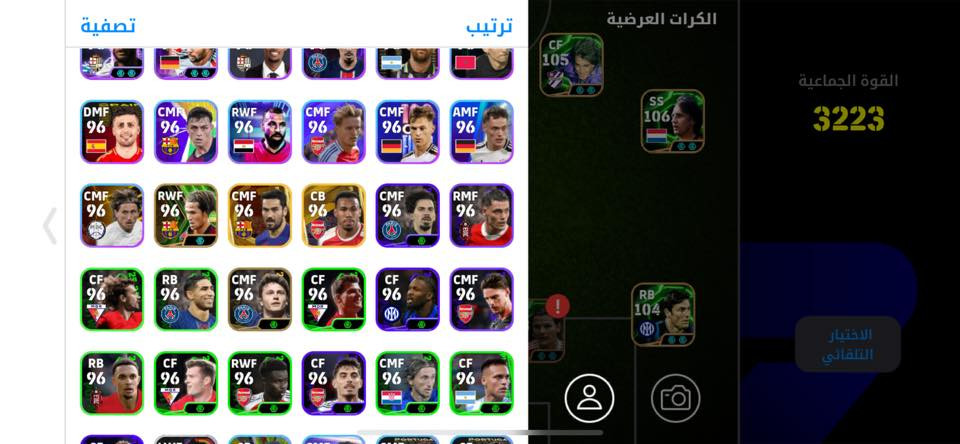 السعر 15 تواصل تلي Y77TY


**إذا كنت صاحب هذا الإعلان وتريد حذفه لأي سبب، رجاءا أرسل رسالة إلى الدعم الفني**