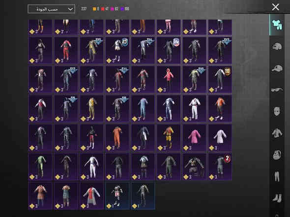 السلام عليكم حساب ببجي بي شعر الگصايب سيزون 2 سعر ٣٠٠ وبي مجال حساب اي نقص مابي مكاني بابل  القاسم نقصه بس كونكر متواجد خاص ومتواجد واتس اب وتلكرام *********** الأمفور ثلجي ماكس
