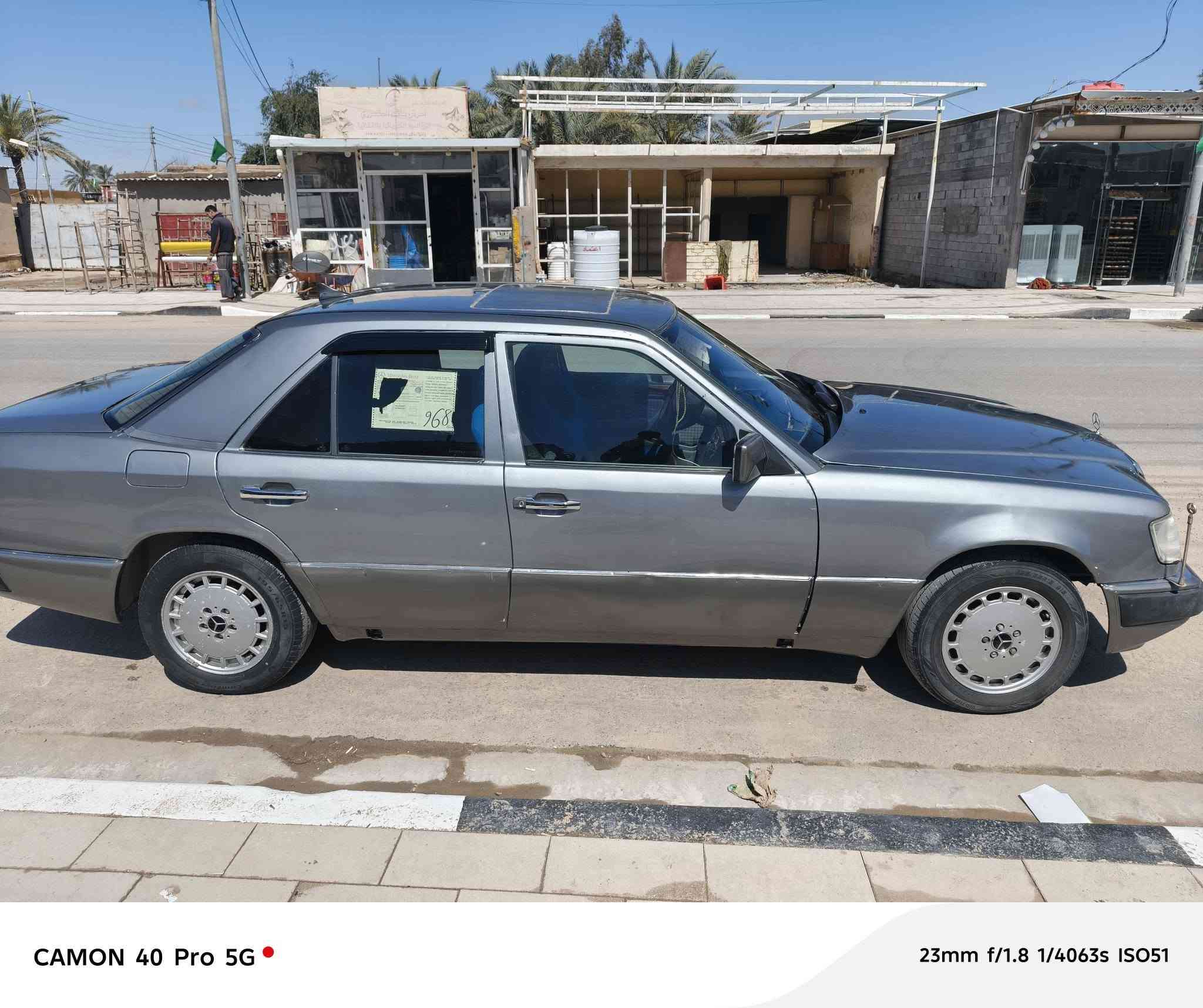 مارسدس مديل 91 رقم واسط سنويه ل 29 قواعد بلاديات مكينه 3000 كفاله مكينه وكير سياره جاهزه وخير من الله 
 سعر ٥٩ وبيها مجال رقم *********** العنوان بصره قضاء الصادق
