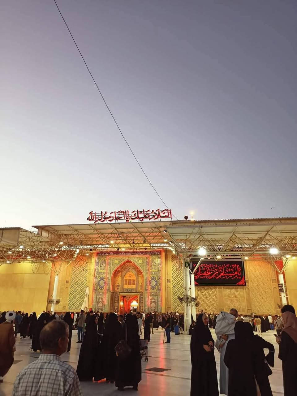 🌛رمضان كريم علينا وعليكم أن شاء الله 🌜
💥تعلن (( حمله لامام الرضا ع )) 💥 احجز من الآن  
✅يوم الثلاثاء  ظهرا بعد الصلاه لانطلاق 👇👇
جيب فطورك وتعال والباقي عليه 🥗🍲🫕🥫🍡🍜
1/  النجف الاشرف 🕌 
2/ والكوفه مسلم ابن عقيل عليه السلام   🕌🕌
3/ او مسجد السهله المعظم 🕌🕌
 /مسيب/ سده / دوب / ميثاق حي المعلمين /علكايه/ شارع السده القديم/ موظفين 
                   فقط 6 الف دينار ذهاب وعوده
اهالي المسيب حي المعلمين الدوب نزله اولاد مسلم شارع ابو الجاسم ع و السده  والميثاق والموظفين العلكايه  

🤳 / يوجد انترنيت  داخل الباص مفتوح ٢٤ساع
مع ضيافه الباص ماء بارد عصير 🧃🧃🥤🥤
 باصات حديثه ومكيفه موديل 2023🚐🚎🚌🚌 والي ماعنده بلاش يجي بس اتصل وانتشرف بكل 
💠💠💠💠💠💠💠💥💥💠💠💠💠💠💠💠
وللحجز اتصل او خاص او واتساب عنوان  مفرك السده  مقابل عماره الفراشه حمله دار سيد مصطفى الشريفي 
***********📲 واتساب اتصال
