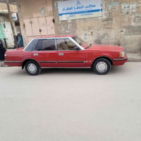 سوبر 85 • رقم بغداد • هلالات خلفية