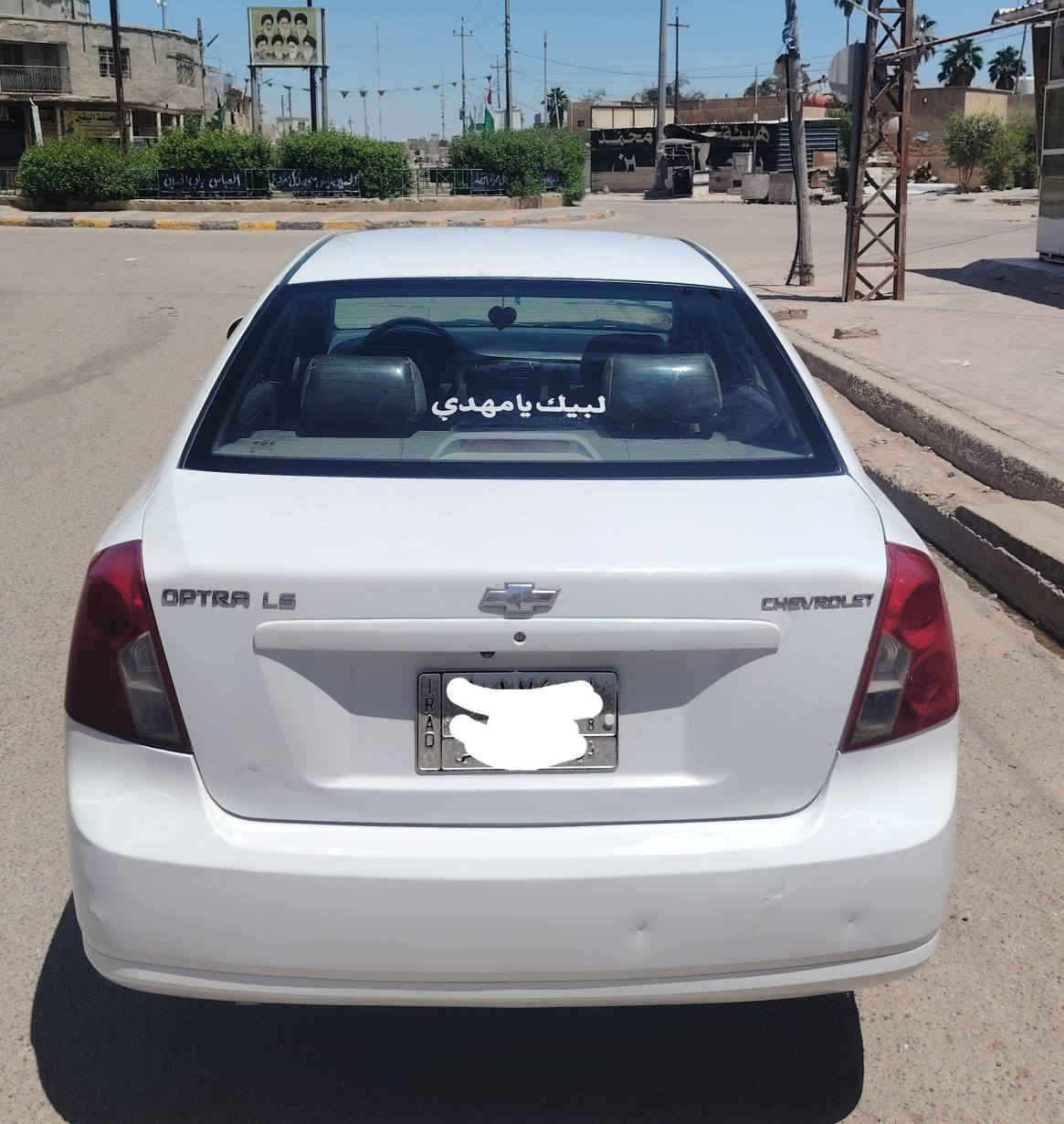 اوبترا 11 رقم ذي قار مشروع وطني مجدده ل28 تبريد ثلج حداديه تخم تاير مكينه ومير مكفولات السياره مكفوله من الضربه والتبديل  بيه رشات اثر تكشير السعر 69 مكاني ذي قار قضاء النصر *********** ناصرية, ذي قار
