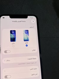 📱 للبيع — آيفون 11 برو ماكس 📱 - الذاكرة: 64GB   - كفالة عامة ✔️   - بي...