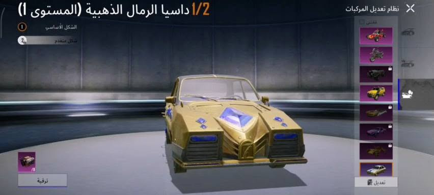 سلام عليكم حساب ببجي البيع سعر 35 قفل 10 اسلحه كل مسج ام فور ثلجي يونبي ديبي تمكان ام سفن بيسون شودكن اوم بية 30مثك.بدلات جنط حساب مرتب بس محتاج وريد بيعه شراي يتواصل خاص مكاني ناصريه


**إذا كنت صاحب هذا الإعلان وتريد حذفه لأي سبب، رجاءا أرسل رسالة إلى الدعم الفني**