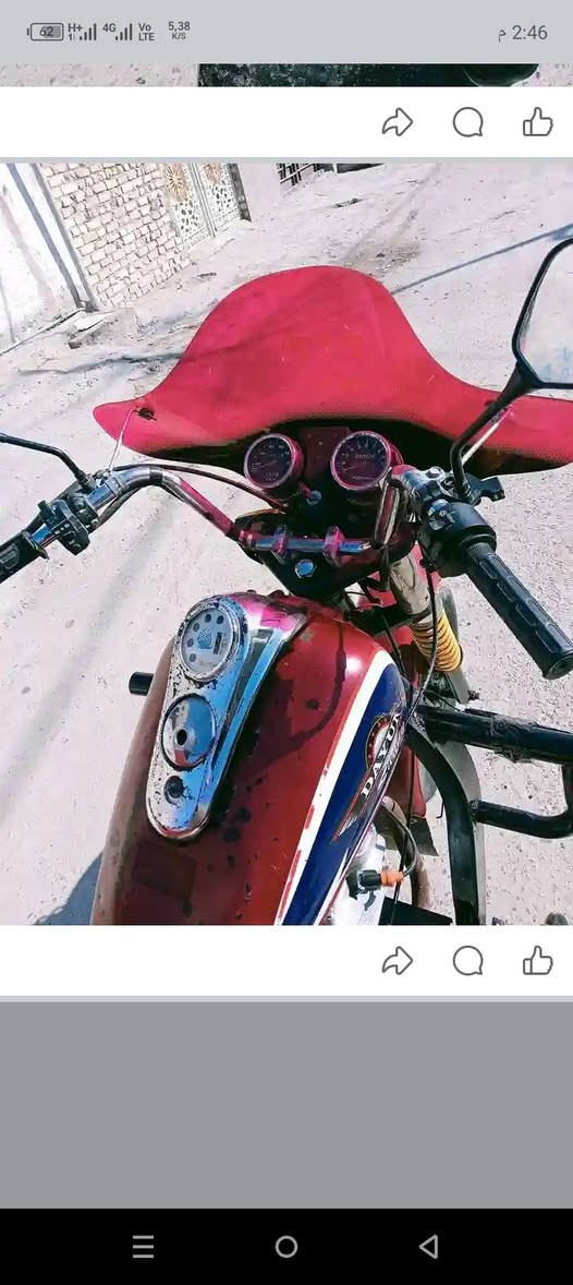 سلام عليكم ستوتا 18 اوراق كامله المكان ديالى خان بني سعد السعر 850 وبيه مجال ***********
