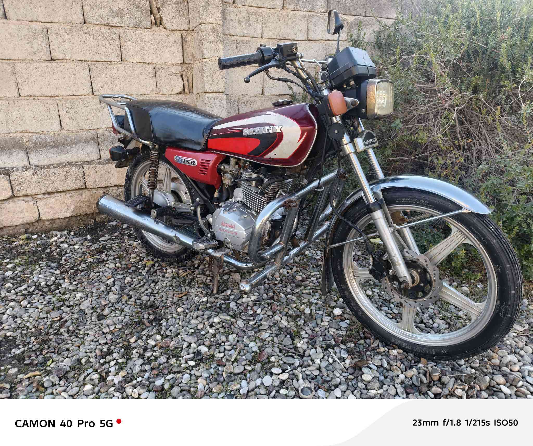 سيفان للبيع مفتوح السعر 475 وبي مجال
للاستفسار ***********
