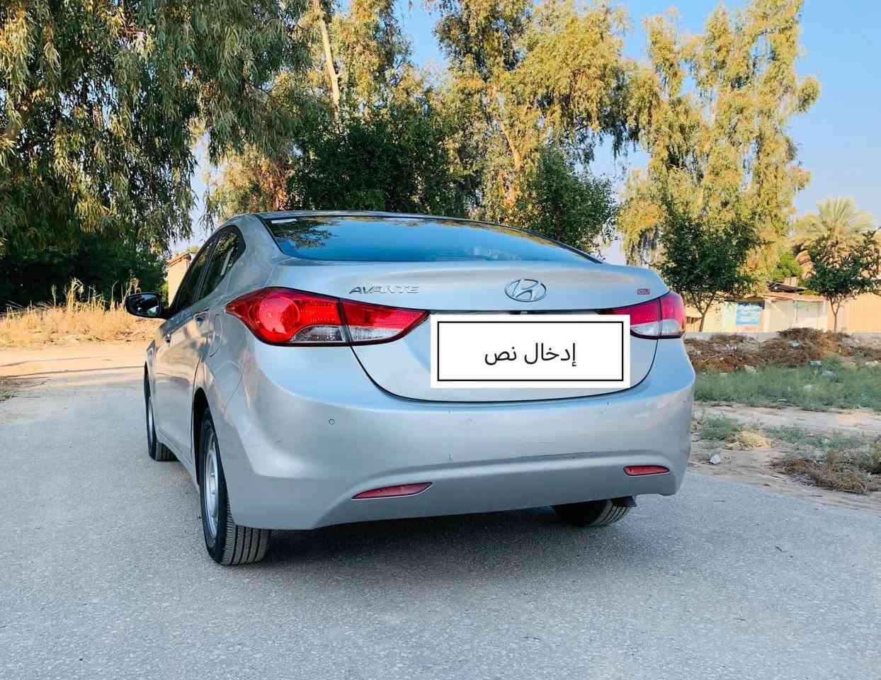 سلام عليكم النترا 2014
سياره جاهزه من جميع النواحي 
مكينه كير شرط بلاد برغي ما مفتوح
حداديه جديده تخم تاير جديد ويلات بالون
سياره جديده معنى الكلمه بالعافيه على الياخذهه
السعر 73 وبيهه مجال خادم اني
مستعجل على البيعه حيل لان عندي ضرف مادي صعب
سياره تسوه اكثر من هذا السعر بس ضروف لازمتني
***********
