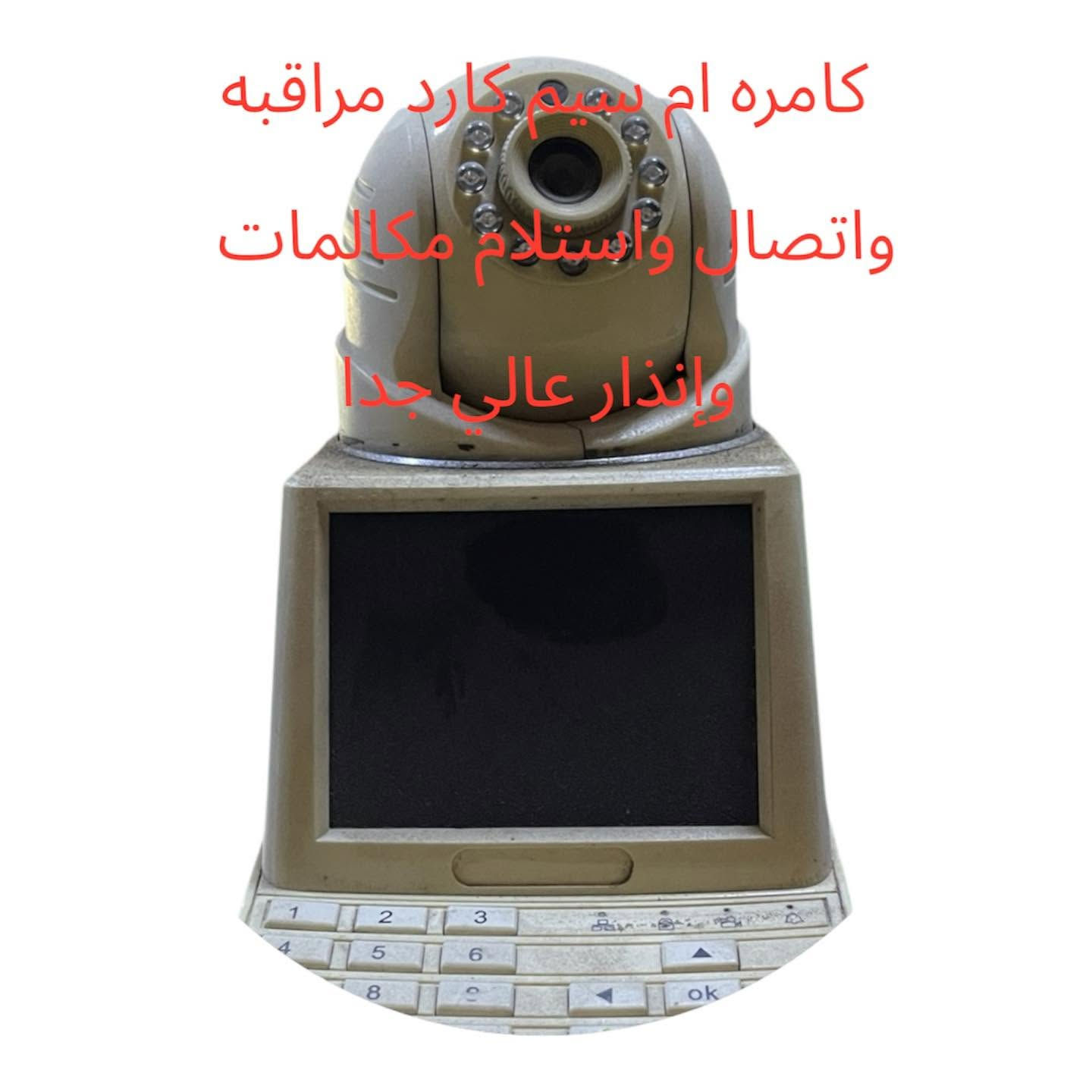 تصفية مخازن


**إذا كنت صاحب هذا الإعلان وتريد حذفه لأي سبب، رجاءا أرسل رسالة إلى الدعم الفني**