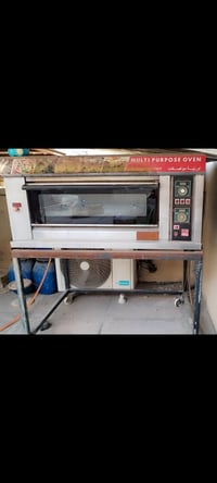 فرن • نادر الاستخدام