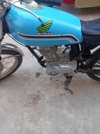 أربعه كير كلك مكفول من الحرام لاتنقص والا تبخر السعر 175 اتصال فقط 077...