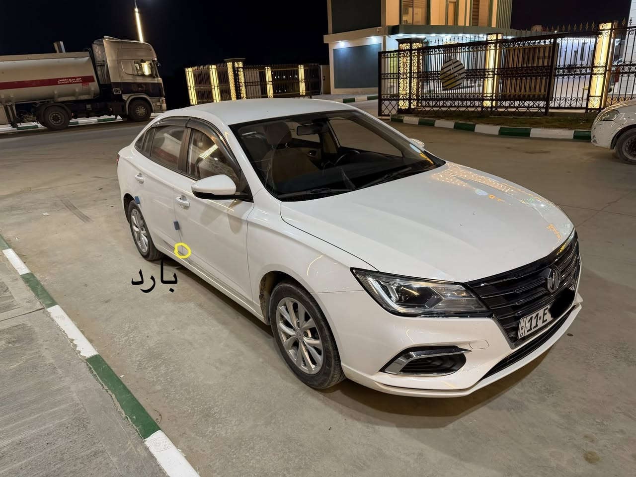 MG 5 موديل 2023
ام جي فايف للبيع 
ستاندر 
المواصفات العدية
ماشية 53 الف قابل للزيادة
رقم بغداد 
مكان السيارة نجف
بيها بارد موضح بالصورة ورصعة موضحة
سيارة نضيفة جدا  ما مفتوح ولا برغي بيها 

السعر 96 ورقة وبيها مجال

للتواصل على خاص 
او  واتس اب او اتصال 

***********
***********
