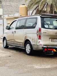 جامعة ديالى • خط مسائي • الأساسية