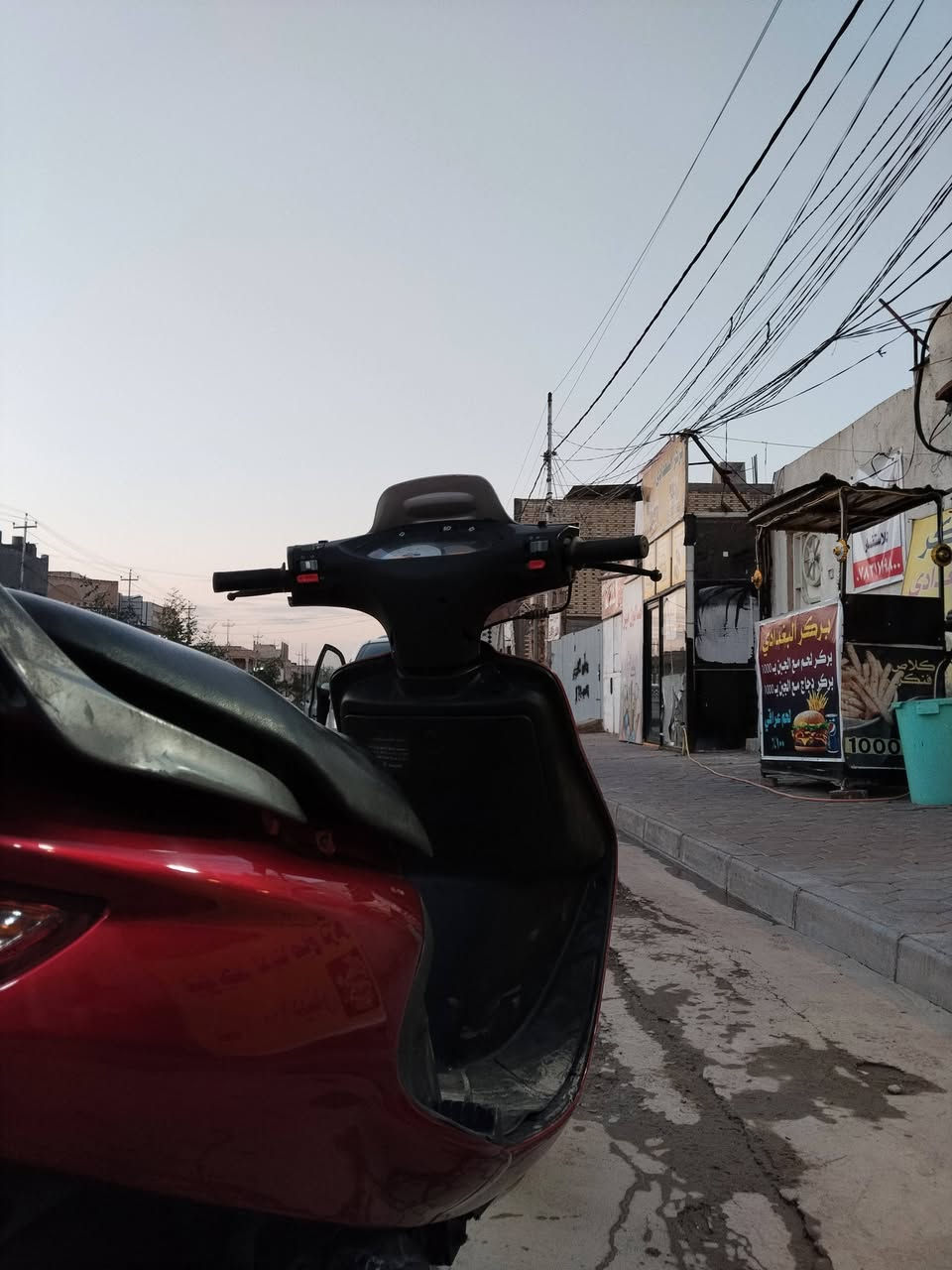 سلام عليكم
دراجة فراشة نضيفة 
السعر 600 وبيه مجال


**إذا كنت صاحب هذا الإعلان وتريد حذفه لأي سبب، رجاءا أرسل رسالة إلى الدعم الفني**