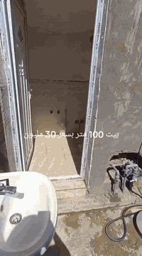 المساحة 100 متر 5×20 
السعر 30 قابل للتفاوض بسعر كاع . 
العنوان _ منطقة خضراء الدسيم فرع ابو سمير الدراجي ابو الاسواق . 
كافة الخدمات موجودة فقط تبليط بعدة ما واصل 
مجاري انترنت مدارس اسواق بنفس الفرع
 فرع 10 امتار   .
للاستفسار  ***********  وتساب او اتصال .
