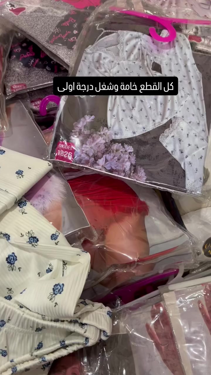 450 قطعة ابيعهم شلعة تصفية محل
الموديلات بيتي وسيتات وتراكات 
كلهن شرط خامة وشغل درجة اولى 
العنوان بغداد بلديات 
***********
