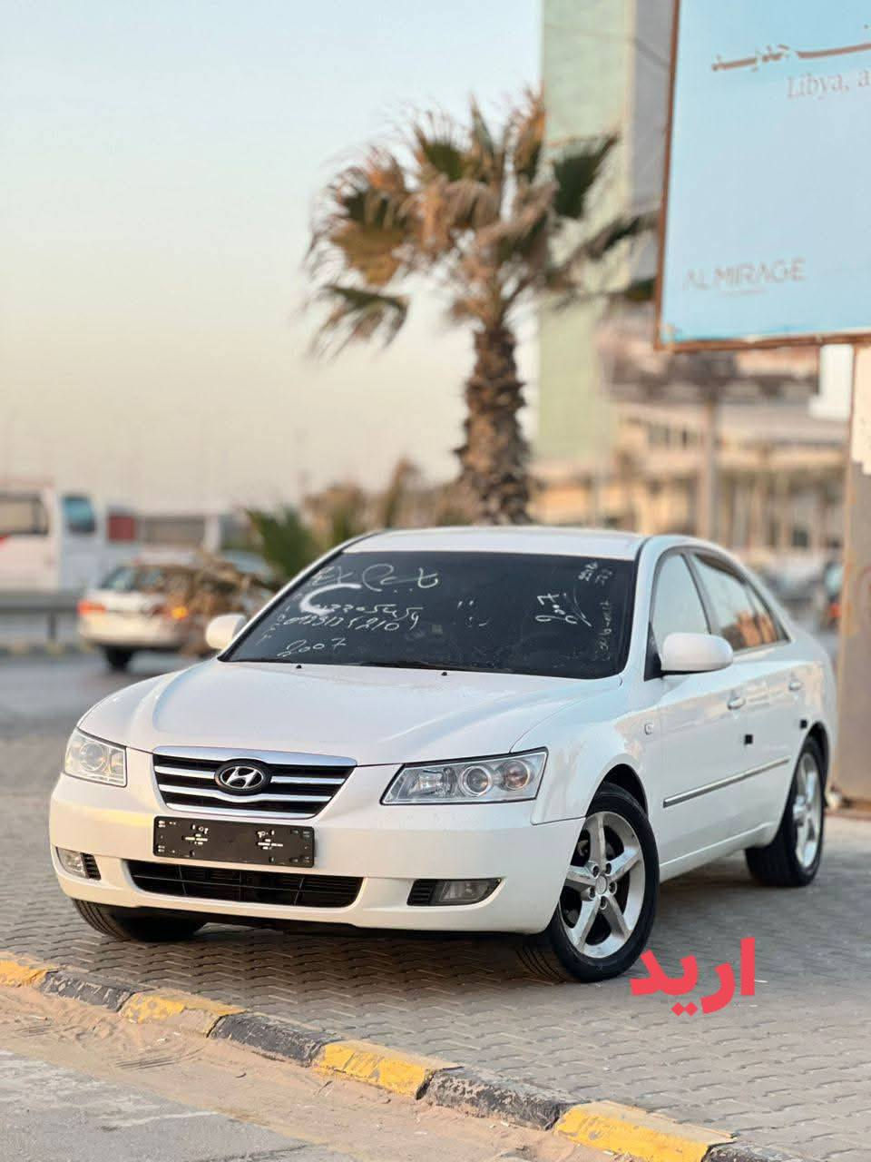 سلام عليكم عندي ويل كاب اريد امراوس بمالتها البلادي مال سته سلندر  مكاني ديالى بعقوبة


**إذا كنت صاحب هذا الإعلان وتريد حذفه لأي سبب، رجاءا أرسل رسالة إلى الدعم الفني**