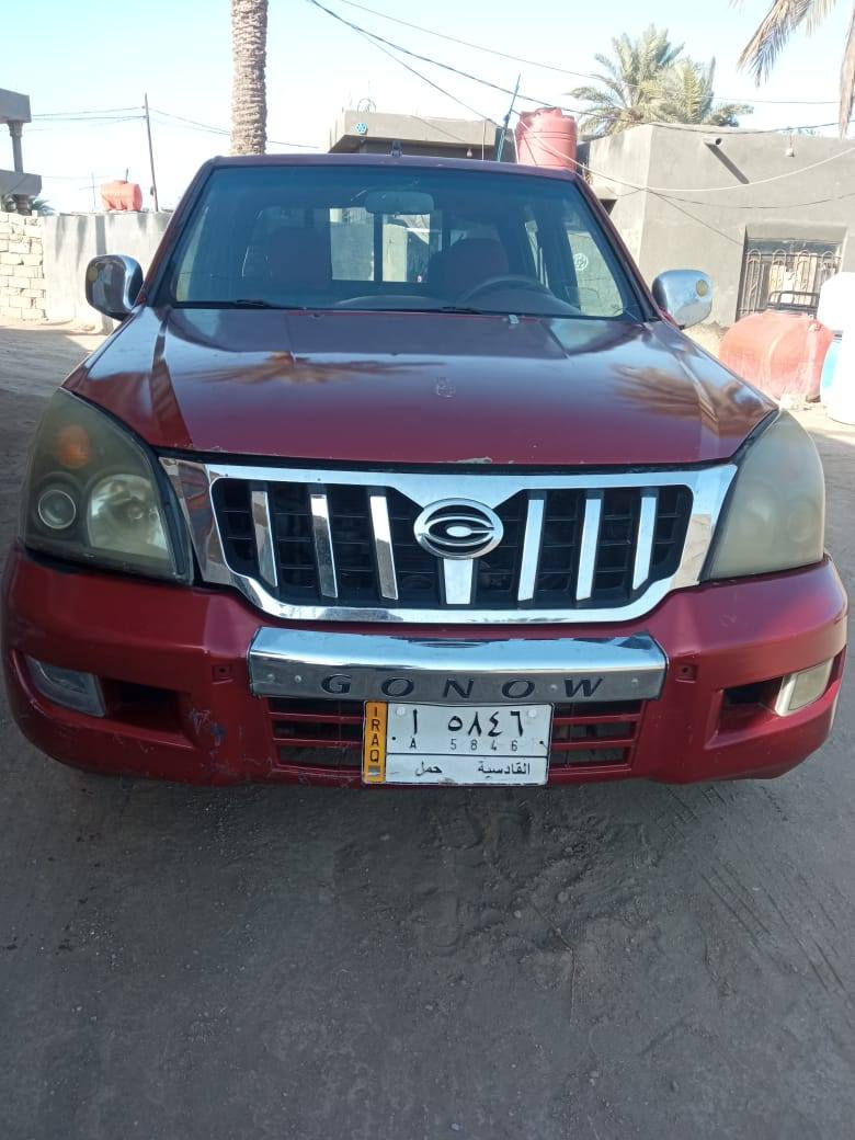 سلام عليكم كنوه موديل 2012 اللبيع اسياره نضيفه وحلوه وما عوزه شي فقط اسنويه صاقطه الستفسار   
مكان سياره بابل الكفل 
علي هذا رقم ‎0780 093 1821 او 
‎078‎0782 187 88452 187 8845 مكلف بل نشر هذا رقم صحبه وتصالو او بيكم خير وتددلون
