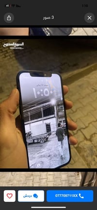 آيفون ١٢ برو • بطارية ٨٠ • نظيف