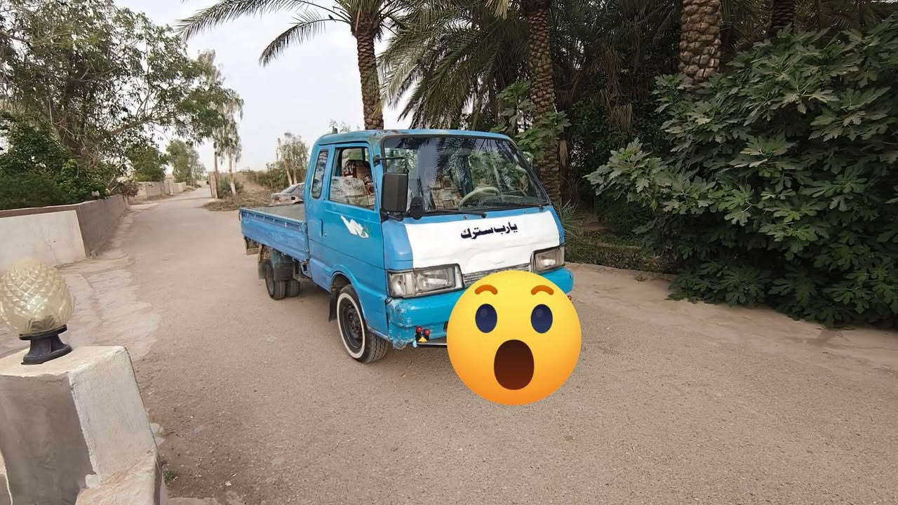 كيه بنكو موديل 95رقم ديالى الماني سياره بلاديه تحويل مباشر البيع السعر 50وبيه مجال الطيبين مكاني ديالى العضيم ***********
