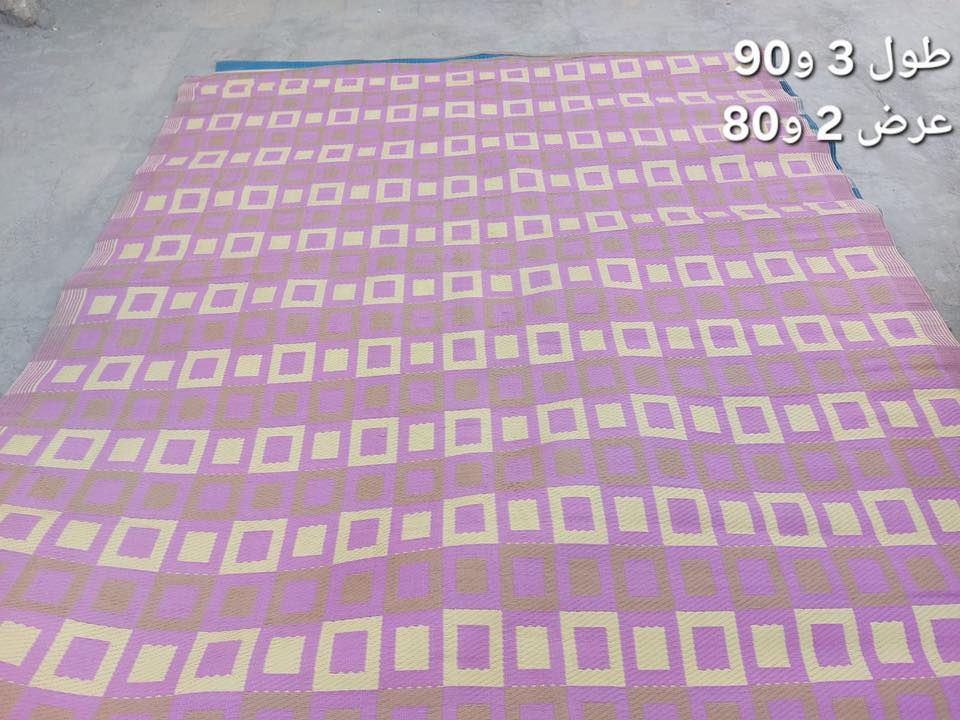 ***********
السعر 25
