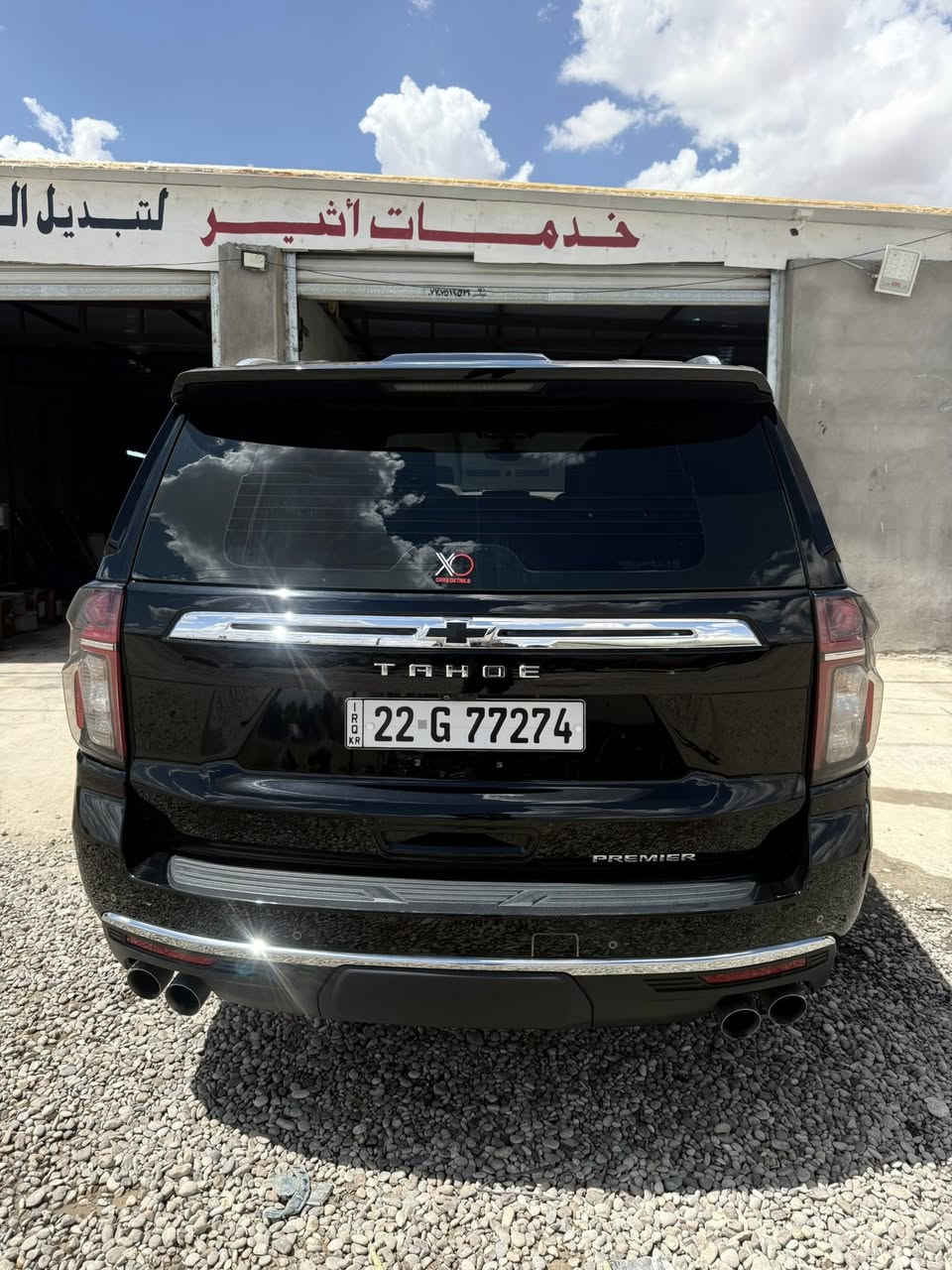 السلام عليكم 
تاهو بريمر م 2022 
كفاله عامه من الصبغ والشخط كلين 
فول محسن 
80 كم ماشيه 

والباقي كدام عينك 
سعرها 575 $
كتاب تضليل رسمي 80‎%‎
مقلفه PPFضمان 10سنوات 

***********
