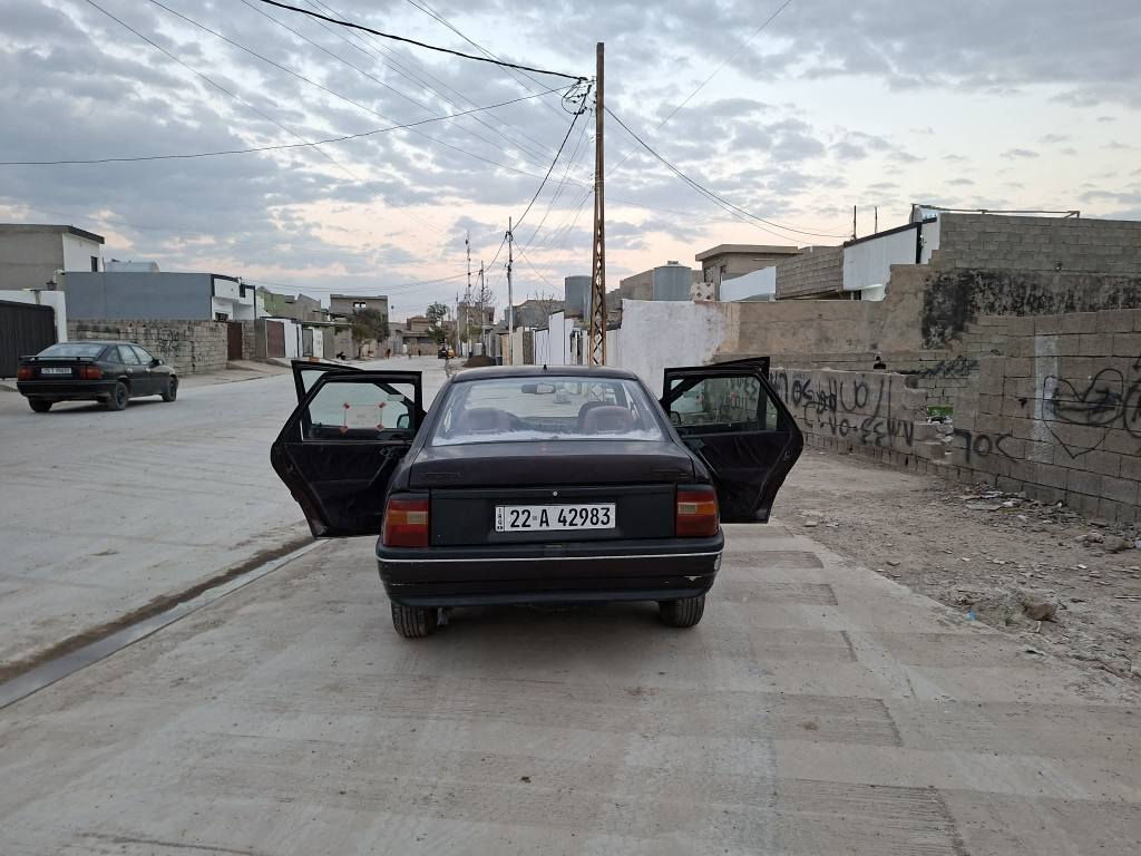 ‎ئۆپل ڤیکترە مۆدیل 1992رەقم هەولیر رەقموسنەنوی تازە تا29 هەزە تازەکردومە دەفتر بنزین هەیە  0750434698‎ كركوك, العراق


**إذا كنت صاحب هذا الإعلان وتريد حذفه لأي سبب، رجاءا أرسل رسالة إلى الدعم الفني**