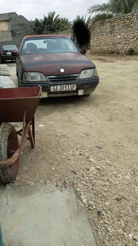 اوميكه جاهزه كلشي شغال اشاير عالي ناصي ماسحات كيج بانزين كيج حماوه رون...