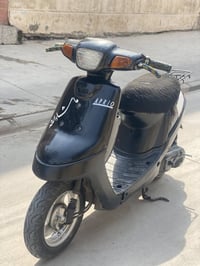 ابريو • مكينه شرط • كهربائيات