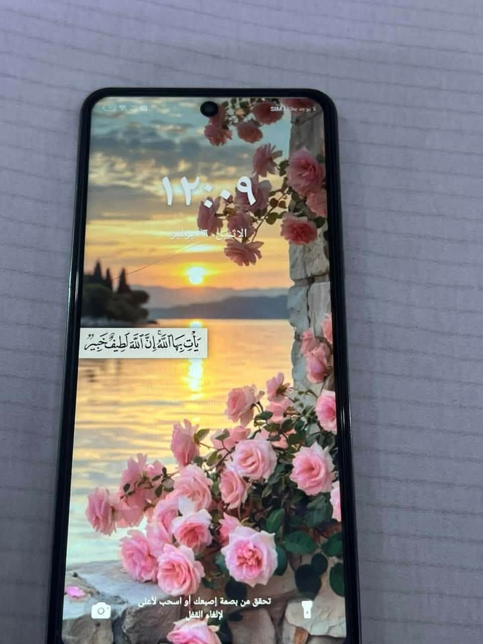جهاز تيكنو بوفا 5
جهاز روعه وسلس 

256 ذاكره

بطاريه 6000 عملاقه

بي فطر بسيطط بالشاشه ممبين اصلا ولا ماثر

ممبدل اي شي

بدون ملحقات 

للبيع 150 بي مجال بسيط ويرهم مراوس 

مكاني ديوانيه

***********
