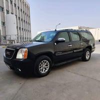 يوكن طويله • مراوس • البصرة