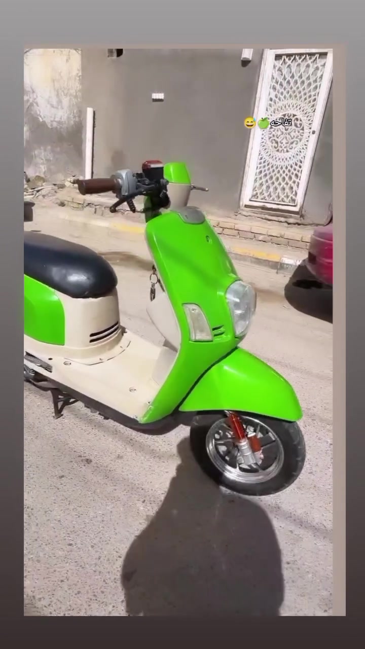 السلام عليكم
ماكس بوليس بوشه50 بلاد مفتوحه ولفاات كامله مكمله سلف هندر كهربائيات كله شغال قفل جنطه قفل ستيرن دبلات امامي رياضي وياله رياضي تايرات جلاتين قبق عنبار رياضي كلجات خلفي امامي جيسو رياضي داخل كريمي بلادي كفر تفاحي تجاري تايواني مكينه شلعه ومعدل طيرانن تجي وتشوف بعينك مكينه خرسة الدراجة مال معاتب ماتعبك دوم المكان ناصرية مركز حي الفداء السعر550 ((وبيهه مجال بسييط)) للتواصل خاص او ***********
