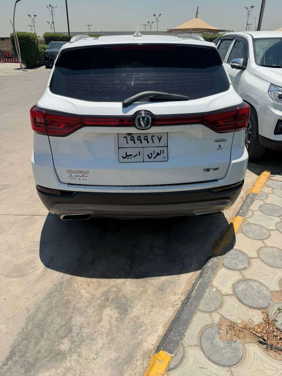 شانجان Cs75 موديل 20 فول مواصفات ماشيه 125 الف مكانه بالدوره السعر 18 مليون السونار مرفق مع الصور*********** بغداد, العراق

